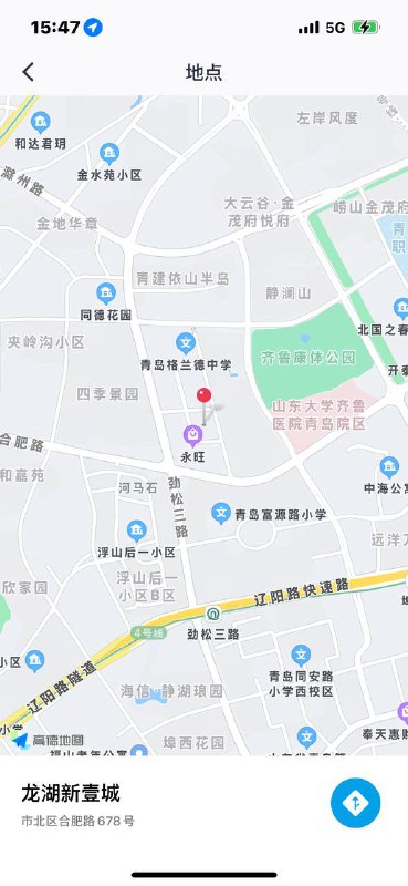 #青岛约炮#青岛兼职#青岛少妇#青岛嫩妹#青岛小妹#青岛上门——————————————#青岛小杜外围🔰极搜担保青岛王水水8601萝莉粉娃娃 雪白无纹身学生妹 07年 cos play 168🐻C奶酱妹妹▪️𝖲𝖧𝖤𝖭𝖹𝖧𝖤𝖭056 ♬ 日系女僕 杨幂童年版滿滿膠原蛋白 莼欲新人 刚落地青岛全新体验 幼齿童颜少女言听计從🇨🇳嗲妹萝莉音🧸. 甜美蘿莉 莼欲天花板🥛💛外萌内骚榨汁机 不烟不酒无纹身🤍粉白肌 白虎饅頭粉bb 類似白虎 毛很少🐨天然无整 皮膚水嫩透明🐨🐨藝考音樂生2023屆🎵• 在校高中生生まれた  𝟐𝟎𝟎6 cosplayの特長 - 舞蹈 唱歌 动漫角色扮演尾号5547🈲🐱下单客服👉@AnnaGJ168bot