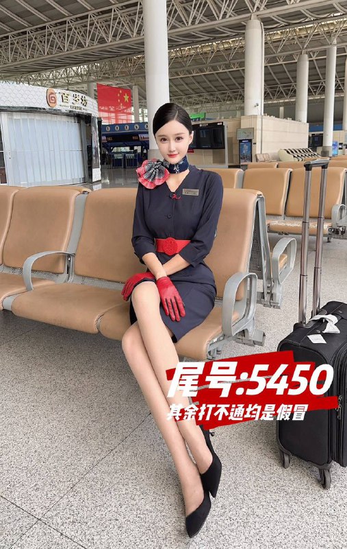#天津少女#天津萝莉#天津兼职#天津上门#天津学生#天津少妇——————————————#天津小杜外围🔰极搜担保天津夏琳新人首开178C 东航空姐 青春有气质 身材巨好 无赘肉下单客服👉@AnnaGJ168bot