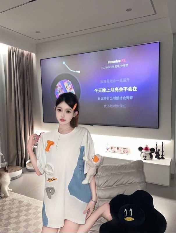 #南京少女#南京萝莉#南京兼职#南京上门#南京学生#南京少妇——————————————#南京小杜外围🔰极搜担保#建邺纯欲南京Laochen💝游玩短暂停留 04年淼淼 175D纯兼职 配合度超高 体验感极强无水分  可验证 可五套只接待有素质的Boss服务⭐️⭐️⭐️⭐️⭐️态度🌟🌟🌟🌟🌟高素质👍下单客服👉@AnnaGJ168bot