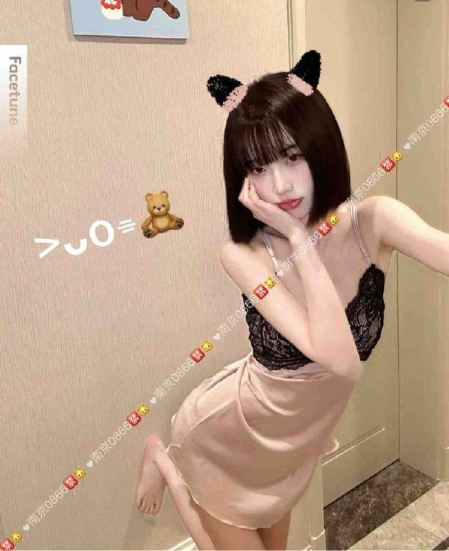 #南京少女#南京萝莉#南京兼职#南京上门#南京学生#南京少妇——————————————#南京小杜外围🔰极搜担保#建邺区白虎南京Laochen💝新人幼幼白虎06建邺区尾数0866（其他都假）• 白虎小纯  兼职短期拍摄• 06年极品幼齿萝莉• 身高175  体重45kg🐻C 真实身材可验• 皮肤白嫩，全身敏感，声音好听，态度好不作不装X，水多，回床率好评率超高，欢迎哥哥来撩• 极致感受 完美体验 这个夏天陪你度过😍• 学生模特 纯兼职 时间不固定• 可提前预约  支持验证🍌下单客服👉@AnnaGJ168bot