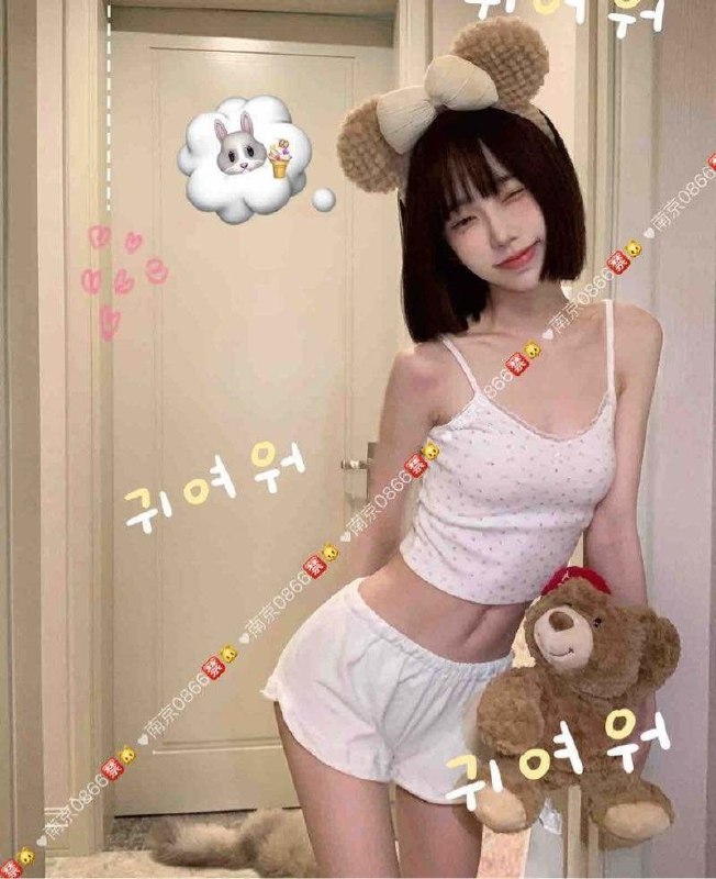 #南京少女#南京萝莉#南京兼职#南京上门#南京学生#南京少妇——————————————#南京小杜外围🔰极搜担保#建邺区白虎南京Laochen💝新人幼幼白虎06建邺区尾数0866（其他都假）• 白虎小纯  兼职短期拍摄• 06年极品幼齿萝莉• 身高175  体重45kg🐻C 真实身材可验• 皮肤白嫩，全身敏感，声音好听，态度好不作不装X，水多，回床率好评率超高，欢迎哥哥来撩• 极致感受 完美体验 这个夏天陪你度过😍• 学生模特 纯兼职 时间不固定• 可提前预约  支持验证🍌下单客服👉@AnnaGJ168bot