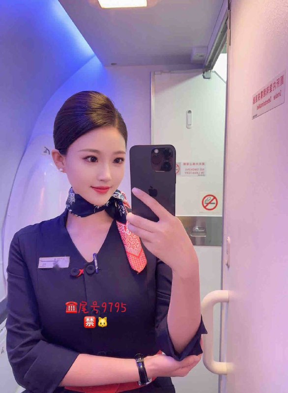 #厦门约炮#厦门兼职#厦门少妇#厦门嫩妹#厦门小妹#厦门上门——————————————#厦门小杜外围🔰极搜担保厦门蓝猫🏠#陈✈️东航空姐 173🐻E 兼职在飞 短暂停留 气质女神💃大长腿🦵性格温柔乖巧 笑容甜美大方 穿着大牌谈吐得体🉑🧂🉑69🐍吻下单客服👉@AnnaGJ168bot