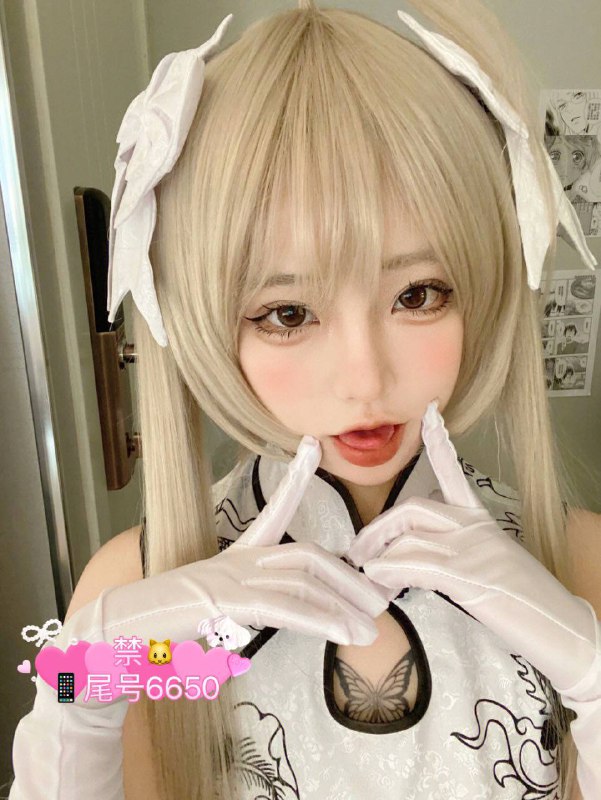 #杭州线下#杭州约炮#杭州学生#杭州上门#杭州修车#杭州少妇——————————————#杭州小杜外围🔰极搜担保#杭州张艺兴🎒GS168D#鱼纯爱萝莉🦜w“你的宠物猫系ASMR女友”萝莉小小只05年小狗 D奶不出名的野生 coser身高168娇小玲珑款 白馒头超级肥天然三点粉bb紧致能夹会吸可萌可御可粘人的情欲工口萝莉榨汁姬想要一个人独占主人的所有是你的榨精奴隶啦#拱墅区#硬5#COS下单客服👉@AnnaGJ168bot