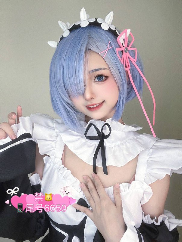 #杭州线下#杭州约炮#杭州学生#杭州上门#杭州修车#杭州少妇——————————————#杭州小杜外围🔰极搜担保#杭州张艺兴🎒GS168D#鱼纯爱萝莉🦜w“你的宠物猫系ASMR女友”萝莉小小只05年小狗 D奶不出名的野生 coser身高168娇小玲珑款 白馒头超级肥天然三点粉bb紧致能夹会吸可萌可御可粘人的情欲工口萝莉榨汁姬想要一个人独占主人的所有是你的榨精奴隶啦#拱墅区#硬5#COS下单客服👉@AnnaGJ168bot