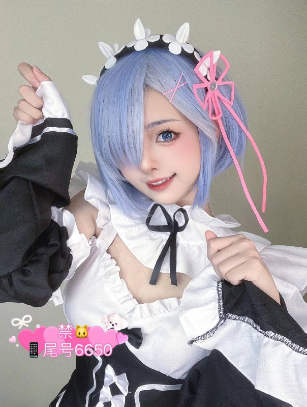 #杭州线下#杭州约炮#杭州学生#杭州上门#杭州修车#杭州少妇——————————————#杭州小杜外围🔰极搜担保#杭州张艺兴🎒GS168D#鱼纯爱萝莉🦜w“你的宠物猫系ASMR女友”萝莉小小只05年小狗 D奶不出名的野生 coser身高168娇小玲珑款 白馒头超级肥天然三点粉bb紧致能夹会吸可萌可御可粘人的情欲工口萝莉榨汁姬想要一个人独占主人的所有是你的榨精奴隶啦#拱墅区#硬5#COS下单客服👉@AnnaGJ168bot