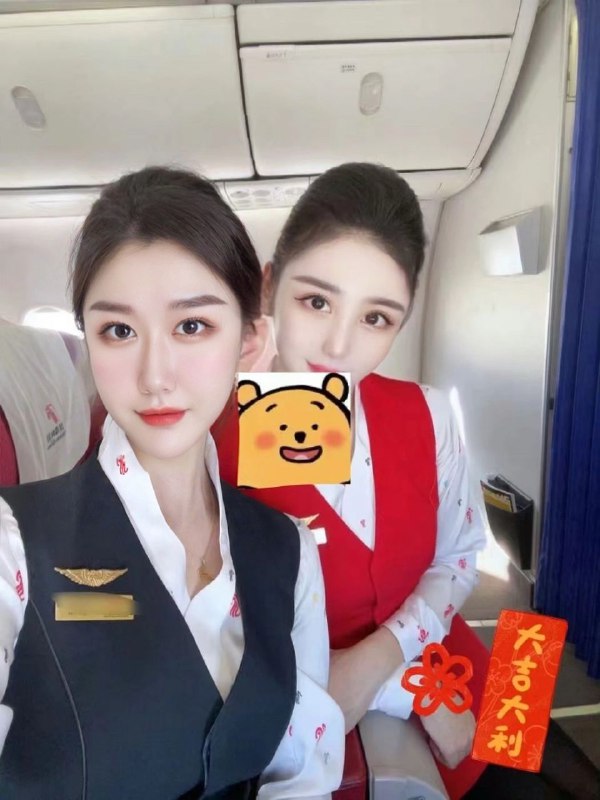 #深圳福田#深圳罗湖#深圳南山#深圳龙岗#深圳宝安#深圳龙华——————————————#深圳小杜外围🔰极搜担保古驰✝️深圳5W   书菀在职空乘欢迎您搭乘深圳航空🉑验APP 登机证件🪪飞行纪录Height 身高：174 光脚Bust 胸围：D常年健身 打⛳️身材一级棒🎉性感大🐻筷子腿 全身雪白无整御姐 待人温柔  可甜 可御🦜起#深圳#空姐#南山下单客服👉@AnnaGJ168bot