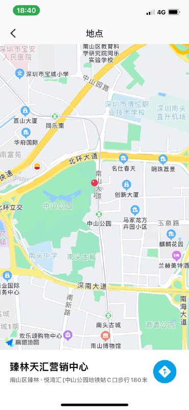 #深圳福田#深圳罗湖#深圳南山#深圳龙岗#深圳宝安#深圳龙华——————————————#深圳小杜外围🔰极搜担保古驰✝️深圳5W  左依依最极品 172D冷白皮纯欲天菜豪华五星住宅 你的完美天使宝宝#深圳#南山#5W#小纯下单客服👉@AnnaGJ168bot