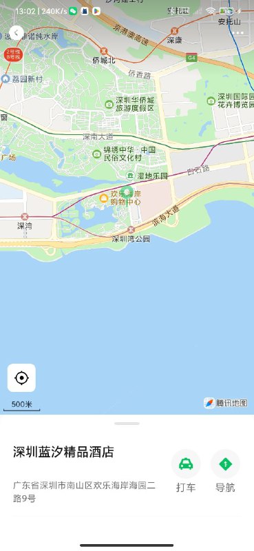 #深圳少女#深圳萝莉#深圳兼职#深圳上门#深圳学生#深圳少妇——————————————#厦门小杜外围🔰极搜担保古驰✝️深圳5W 小迪丽热巴超模兼职  天然高级脸全身0整 逆天大长腿 氛围感大美女•𝐇𝐞𝐢𝐠𝐡𝐭身高/180• 𝐖𝐞𝐢𝐠𝐡𝐭体重/100• 𝐁𝐮𝐬𝐭胸围/真c• 𝐀𝐠𝐞年龄/00• 𝐎𝐜𝐜𝐮𝐩𝐚𝐭𝐢𝐨𝐧职业/职业模特• 𝐒𝐩𝐞𝐜𝐢𝐚𝐥𝐢𝐭𝐲特长/舞蹈～日语英语💟爱好健身舞蹈💟性格随和亲切#深圳#福田#5W#纯欲#六九舌吻下单客服👉@AnnaGJ168bot