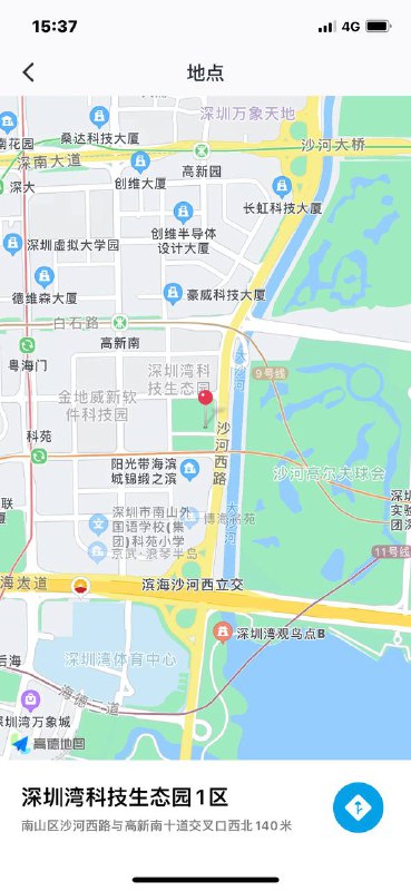 #深圳福田#深圳罗湖#深圳南山#深圳龙岗#深圳宝安#深圳龙华——————————————#深圳小杜外围🔰极搜担保古驰✝️深圳 盈盈07年极品小纯170CHeight身高/170Bust胸围/ C甜美日系少女俏皮无辜小鹿眼干净透亮肌眉眼盈盈 楚楚动人眼睛水汪汪服务好，态度好，热情主动不催不事#深圳#小纯#南山下单客服👉@AnnaGJ168bot