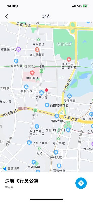 #深圳福田#深圳罗湖#深圳南山#深圳龙岗#深圳宝安#深圳龙华——————————————#深圳小杜外围🔰极搜担保古驰✝️深圳 欣欣04年 宝贝175 真实 C+谈吐优雅.可素颜.待客如男友身材高挑 细腰翘臀配合度 百分百听话首次下水紧致氵多处女体感性格温柔声音动听 (只接素质K)驾驭各种风格#深圳#南山#小纯#网红#六九#舌吻#登记#代开#双飞下单客服👉@AnnaGJ168bot