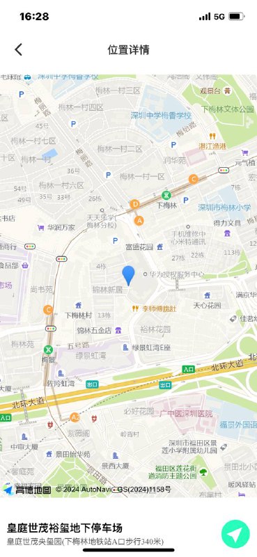 #深圳福田#深圳罗湖#深圳南山#深圳龙岗#深圳宝安#深圳龙华——————————————#深圳小杜外围🔰极搜担保古驰✝️深圳车模  媚儿古驰 深圳媚儿180d车模高挑长腿九头身，退控福音.气质御姐全身紧致常年瑜伽户外运动爱好美妆穿搭健身高尔夫2023年深圳车展车模漫画身材大长腿，完美比例#深圳#福田#御姐#车模下单客服👉@AnnaGJ168bot