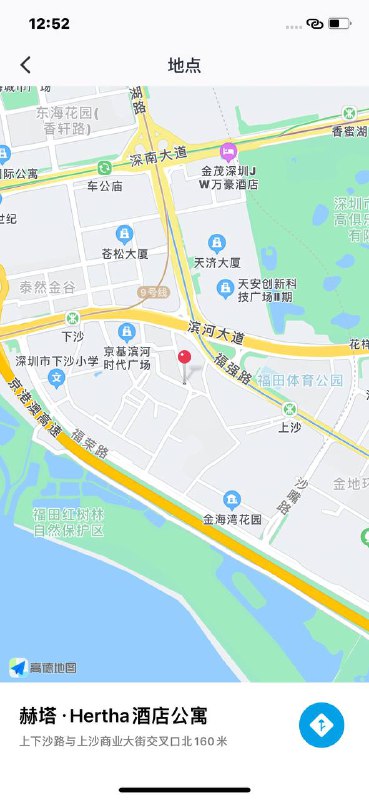 古驰✝️深圳 小塔172C 纯新人刚下氵极品小纯 零整05年 短暂兼职年龄/Age 20 TOP真实年龄身高/Height 172胸围/Bus天然C+ TOP完美花瓶身三点 粉嫩。体重44kg 湖南人本人真照身材苗条#深圳#福田#小纯#无整#六九#舌吻#登记#代开#无纹身下单客服👉@AnnaGJ168bot