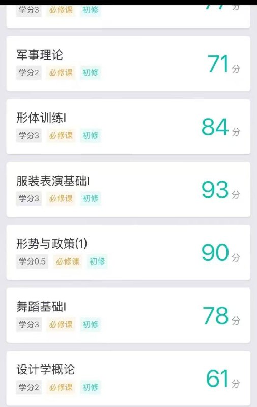 #深圳少妇#深圳少女#深圳女神#深圳约炮#深圳学生#深圳上门——————————————#深圳小杜外围🔰极搜担保古驰✝️深圳5W  豆豆第一高真实模特裸足182净高模特05年大一新人首开体重47kg🐻c平面走秀模特 短期兼职皮肤雪白 光滑，全身无整无纹身初恋女友感十足 柔情似水🉑看证只接受素质k 腿控必入#南山#5w下单客服👉@AnnaGJ168bot