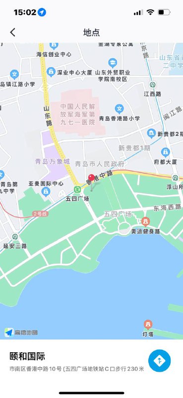 #青岛外围#青岛上门#青岛约炮#青岛品茶#青岛修车#青岛学生—————————————————青岛王水水服务控下单客服👉@AnnaGJ168bot