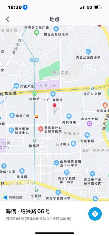 #青岛外围#青岛上门#青岛约炮#青岛品茶#青岛修车#青岛学生—————————————————青岛王水水8612极品白小纯 刚破C下氵只见素质课❖身高/ℎ𝑡: 170❖罩杯/𝑐𝑢𝑝: D❖体重/𝑤𝑡: 46kg❖年龄/04🌸粉氵多 全身雪白  声音勾魂  听声可射🌸A4腰🥢腿 绝佳S身材🌸人照无差 性格温柔 给你带来初恋感觉🌸童颜巨乳 有胸 有颜 口活一流不催不事🉑登记代开🉑👅纹🉑69🉑✌🏻🚫SM🚫WT🚫🍷下单客服👉@AnnaGJ168bot