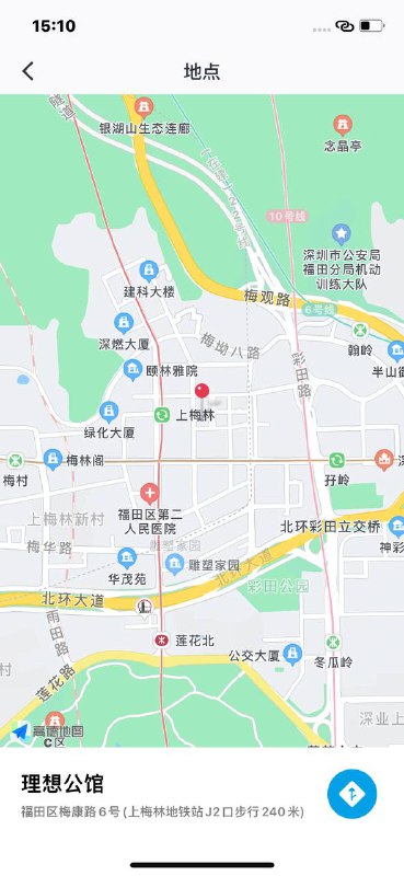 古驰✝️深圳 格格格格 03年 177cm E大牌网红范er，嫩白牛奶肌超好的女友性格，服务超贴心#深圳#福田#御姐#短发下单客服👉@AnnaGJ168bot