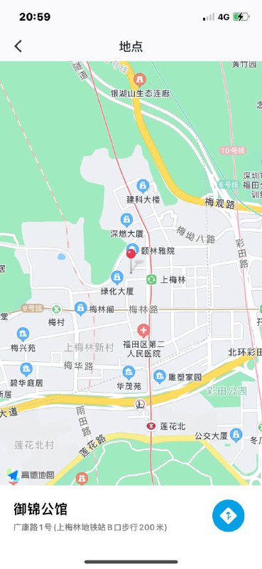 古驰✝️深圳   林依零整容妈生脸极天花板07年90斤 165 D 小蛮腰 腿3点粉嫩 外萌内骚榨汁机敏感氵多可yt wt 禁登记 代开-极致腰臀比例各种姿势配合女友级服务 -淡妆见客 拒绝浓妆艳抹懂事乖巧听话 必拿好评欢迎哥哥来调教#深圳#福田#小纯下单客服👉@AnnaGJ168bot