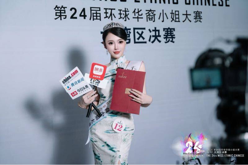 古驰✝️深圳🏠5外W  予安177cm 36d真胸21/22/23届时装秀特约嘉宾22/23届港澳车展特约车模24届环球华裔小姐公益形象大使 百万粉丝独资做电商公司和传媒公司 在贾乃亮李小璐煮妇神探剧组出演过女配#深圳#福田#5W#御姐下单客服👉@AnnaGJ168bot