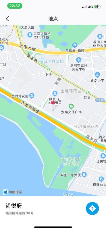 古驰✝️深圳 萱萱真实07萝莉 可纯可御可萝莉168CM 44kg 胸C0黄0退刚破c皮肤巨白纯天然洋娃娃脸巨嫩人照无差 腿A4腰敏感体一碰出氵体质三点粉 性格温柔可爱听话乖巧懂事等你哦 yt可wt#深圳#小纯#福田下单客服👉@AnnaGJ168bot