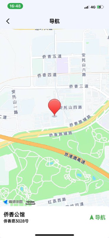 古驰✝️深圳 欣儿首开年龄:05 身高:168 体重:90🐻C🌸身材婀娜多姿 本人清纯可爱 三点粉🌸性格温柔，举止大方，情商智商双在线🌸温柔如水 真人真照 服务好不催人🌸又乖又甜 配合度高 代客如初恋 好评必选#深圳#小纯#福田下单客服👉@AnnaGJ168bot