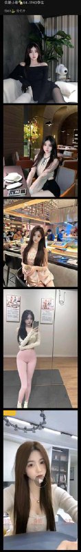 #合肥修车#合肥外围#合肥品茶#合肥上门#合肥约炮合肥九爷🏠兼职学生🉑69可🐍174D下单客服👉@AnnaGJ168bot