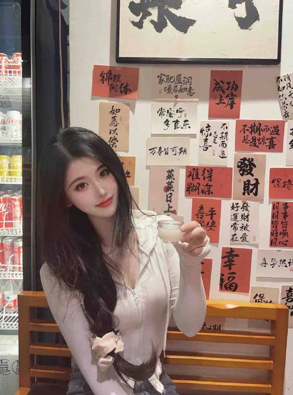 #合肥修车#合肥外围#合肥品茶#合肥上门#合肥约炮合肥九爷🏠04年极品网红博主短暂兼职真人真照假赔W:🉑69🉑蛇吻🉑双飞🉑登记🉑代开🉑口爆🉑指定验证🍑短期兼职🍑真新人🍑下面超紧✿height净足175🍑weight48KG🍑真实36E✿来自江苏 超级温柔型 又乖又甜 配合度高 好评必选🍑✿身材前凸后翘 人前高冷清纯人后骚 绝对强烈反差小母狗🍑✿皮肤雪白 牛奶肌肤 只接待素质客 真人比照片好看🍑✿照片全是微信朋友圈日常生活自拍 主打的就真实下单客服👉@AnnaGJ168bot