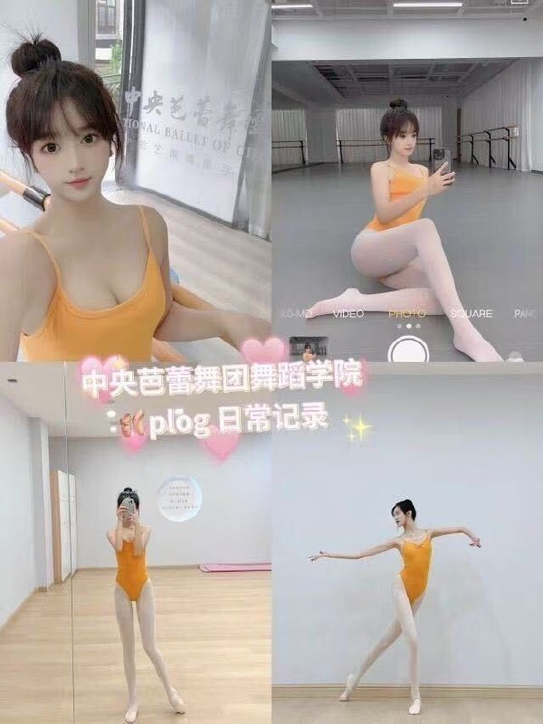 #南京修车#南京外围#南京品茶#南京上门#南京约炮南京Laochen💝白纯芭蕾舞生真实小素人有纹身22年海外桃李杯冠军可查🥇可学信网查询————————————————————姓名:雨雨      年龄:05    籍贯:山东身高:175cm   体重:52kg🐻:C净身高175cm🐻天然C  可现场查看身份证🉑现场跳舞 可解锁任意高难度动作腰腹灵活大长腿，一字马  芭蕾舞（共浴🛁🐍👄69✌️体5⃣️🍑sm深h👅）（情趣内衣 制服诱惑 各类丝袜高跟鞋👠）照片效果有限本人很高🐻很大哦期待相见————————可指定验证———————下单客服👉@AnnaGJ168bot