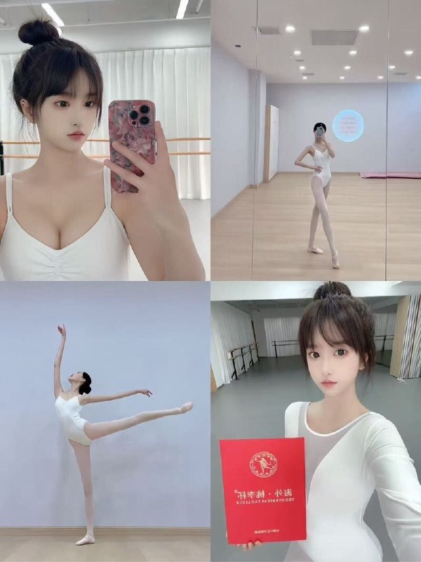 #南京修车#南京外围#南京品茶#南京上门#南京约炮南京Laochen💝白纯芭蕾舞生真实小素人有纹身22年海外桃李杯冠军可查🥇可学信网查询————————————————————姓名:雨雨      年龄:05    籍贯:山东身高:175cm   体重:52kg🐻:C净身高175cm🐻天然C  可现场查看身份证🉑现场跳舞 可解锁任意高难度动作腰腹灵活大长腿，一字马  芭蕾舞（共浴🛁🐍👄69✌️体5⃣️🍑sm深h👅）（情趣内衣 制服诱惑 各类丝袜高跟鞋👠）照片效果有限本人很高🐻很大哦期待相见————————可指定验证———————下单客服👉@AnnaGJ168bot