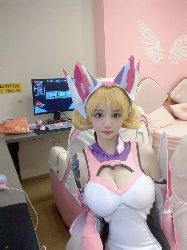 上海 外围普陀 硬5 海Cos，真实02，真🐻E，166性格温和，工作细腻，只接待素质客户，🏀♥️📱欢迎咨询客服👉@AnnaGJ168bot