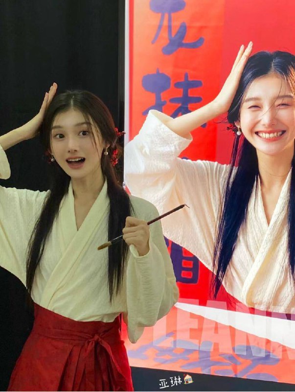 BEIJING    W⬆️一一一一一一一一一一一一一一一一一一一一一净高180C 《逆天大长腿》清丽脱俗 纯天然极品 气质天花板全身无整无纹身 完美身材比例 健身女神圈外素人 偶尔兼职 纯兼职稀缺货 甜美女友feel高学历 知性优雅 纯御双修 本人生活照 体现真🏀♥️📱欢迎咨询客服👉@AnnaGJ168bot