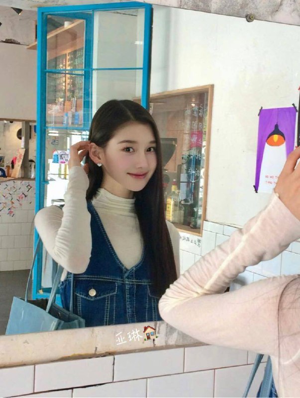 BEIJING    W⬆️一一一一一一一一一一一一一一一一一一一一一净高180C 《逆天大长腿》清丽脱俗 纯天然极品 气质天花板全身无整无纹身 完美身材比例 健身女神圈外素人 偶尔兼职 纯兼职稀缺货 甜美女友feel高学历 知性优雅 纯御双修 本人生活照 体现真🏀♥️📱欢迎咨询客服👉@AnnaGJ168bot