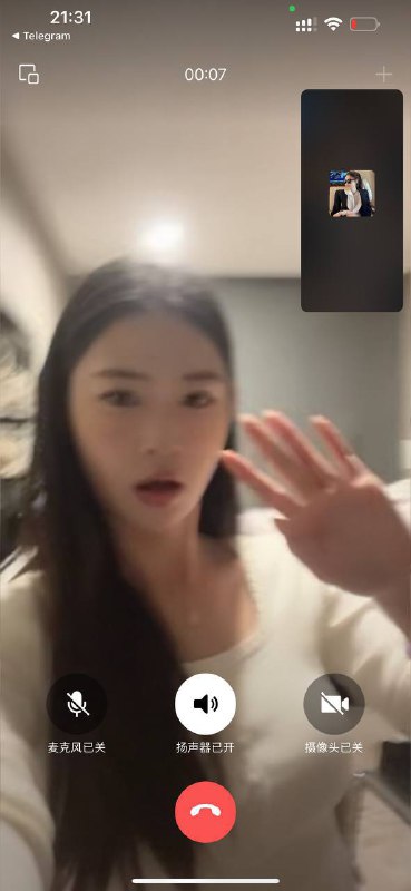 吉隆坡 外围02年，🇺🇸留学生，170，49kg，C🏀♥️📱欢迎咨询客服👉@AnnaGJ168bot