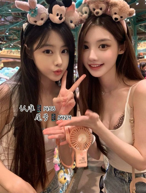 #北京天猫🐱🌾姐妹花 w👆碧水青山养靓女 婀娜多姿姐妹花素面细润含香露    娇嫩含苞美如画京圈姐妹花一次拥有极致反差体验。• 姐姐04/173  ～～～～妹05/172·• 姐妹👭成双   ～～～快乐🎉加倍·全国可空降🪂只预约 不接急#姐妹#组合#硬w🏀♥️📱欢迎咨询客服👉@AnnaGJ168bot
