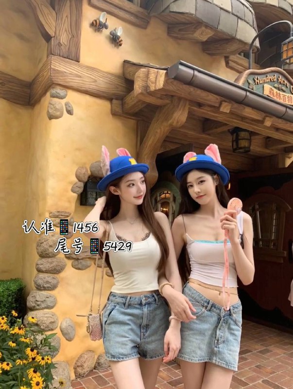 #北京天猫🐱🌾姐妹花 w👆碧水青山养靓女 婀娜多姿姐妹花素面细润含香露    娇嫩含苞美如画京圈姐妹花一次拥有极致反差体验。• 姐姐04/173  ～～～～妹05/172·• 姐妹👭成双   ～～～快乐🎉加倍·全国可空降🪂只预约 不接急#姐妹#组合#硬w🏀♥️📱欢迎咨询客服👉@AnnaGJ168bot