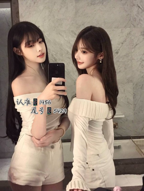 #北京天猫🐱🌾姐妹花 w👆碧水青山养靓女 婀娜多姿姐妹花素面细润含香露    娇嫩含苞美如画京圈姐妹花一次拥有极致反差体验。• 姐姐04/173  ～～～～妹05/172·• 姐妹👭成双   ～～～快乐🎉加倍·全国可空降🪂只预约 不接急#姐妹#组合#硬w🏀♥️📱欢迎咨询客服👉@AnnaGJ168bot