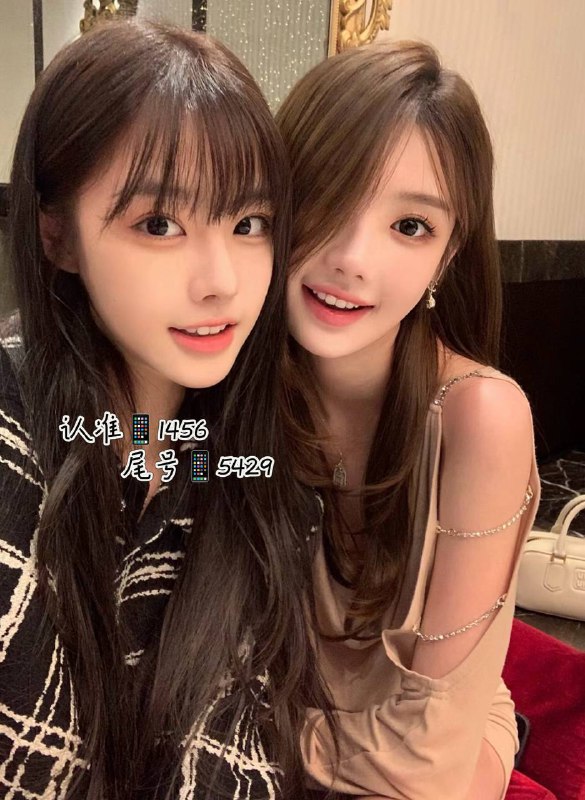 #北京天猫🐱🌾姐妹花 w👆碧水青山养靓女 婀娜多姿姐妹花素面细润含香露    娇嫩含苞美如画京圈姐妹花一次拥有极致反差体验。• 姐姐04/173  ～～～～妹05/172·• 姐妹👭成双   ～～～快乐🎉加倍·全国可空降🪂只预约 不接急#姐妹#组合#硬w🏀♥️📱欢迎咨询客服👉@AnnaGJ168bot
