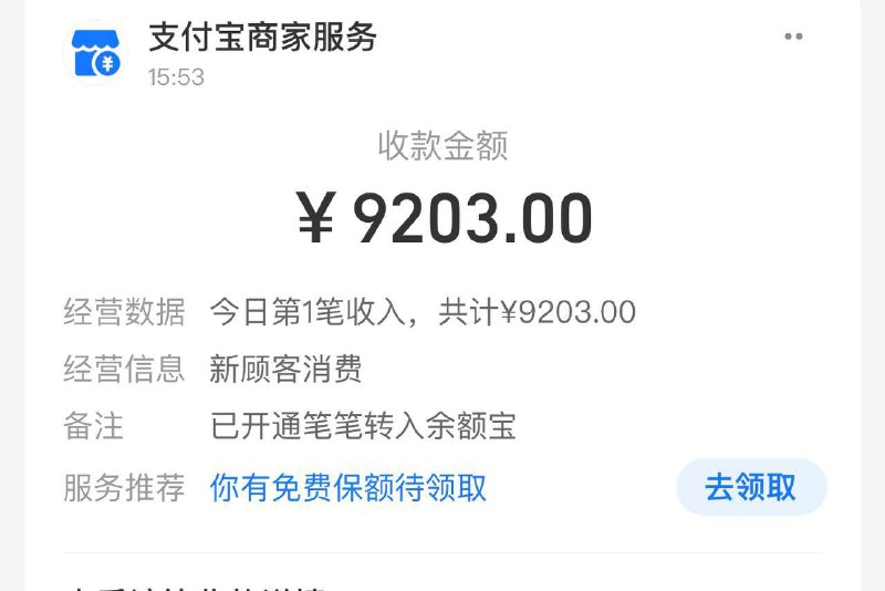#上海外围#上海修车#上海上门田径运动员W起 只外1月本周洗图➕好评K2w kW 不留客联系方式 不翘客可指定验证 没有肌肉的一律是冒充不能看奖牌和田联官方成绩的都是冒充🏀♥️📱欢迎咨询客服👉@AnnaGJ168bot
