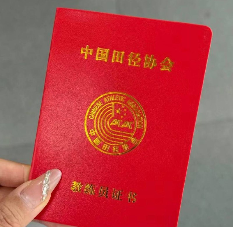 #上海外围#上海修车#上海上门田径运动员W起 只外1月本周洗图➕好评K2w kW 不留客联系方式 不翘客可指定验证 没有肌肉的一律是冒充不能看奖牌和田联官方成绩的都是冒充🏀♥️📱欢迎咨询客服👉@AnnaGJ168bot