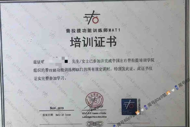 #杭州外围#杭州修车#杭州上门172E-00舞蹈老师，可一字🐴，👄，潮喷，深喉，轻度SM，懂事听话，服务好，口活一流，🉑六九🉑舌吻#拱墅区#字母#潮喷🏀♥️📱欢迎咨询客服👉@AnnaGJ168bot