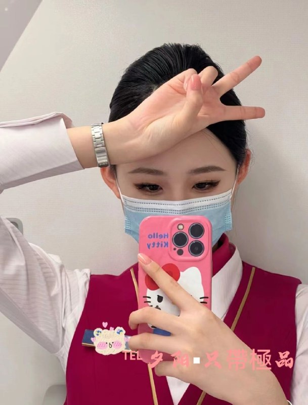 ■成都▪夕阳【只帶極品】南航硬⑤↑■南航真空乘5W↑ 可看APP▪🈚GZS▪可代开▪不接✌🏻▪#成都上门#成都外围#成都修车🏀♥️📱欢迎咨询客服👉@AnnaGJ168bot