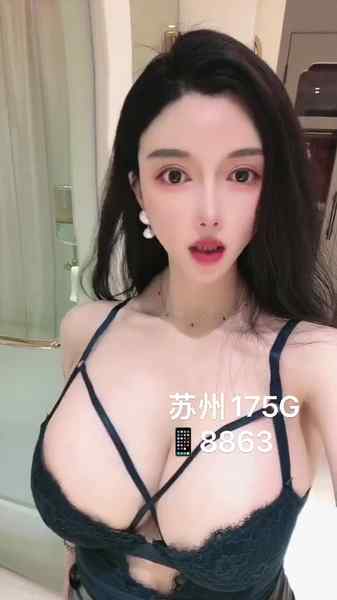 苏州蓝猫-御姐大蜜-175G-丰臀肥乳-性感火辣