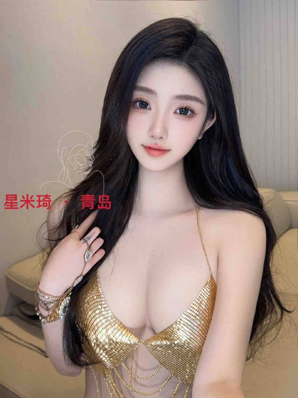 #青岛外围#青岛修车#青岛上门青岛新人首次工作 177-F 完美身材 前凸后翘服务满分 气质大牌 入陷温柔乡🏀♥️📱欢迎咨询客服👉@AnnaGJ168bot