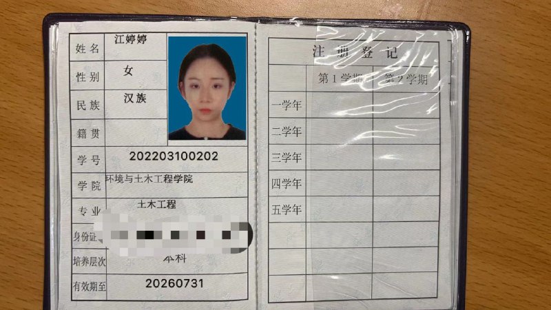 上海天乐🏠婷婷真实04年在校大学生身高170🐻C 白小纯  身材火辣·前凸后翘 水蛇腰 原装完美身材· 天然无整容 甜美女友感 ·· 皮肤白滑 波涛汹涌 温柔体贴 ·👙穿衣洋气大牌 筷子腿👙🌟真心期待与您的相遇🌟高級気質 所有照片均为生活中拍摄短期停留🎬颜值气质极🉑做服务：6️⃣9️⃣舌💋需要其他服务请咨询客服（3️⃣K/次）位置：#浦东#上海上门#上海外围#上海修车🏀♥️📱欢迎咨询客服👉@AnnaGJ168bot