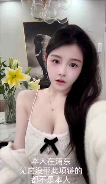 上海D罩杯-奶猫学生-上门兼职💋