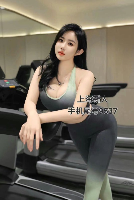 上海天乐🏠瑜伽教练可现场表演一字马 身高170🐻E 柔韧性强，配合度高前凸后翘 年龄98 体重95斤无纹身 无疤痕 上下粉嫩性格温柔 可配合高难度动作纯兼职 可纯可御 女友体验欢迎品尝🉑做服务：6️⃣9️⃣舌💋登记 代开 口爆 双飞需要其他服务请咨询客服（3️⃣K/次）位置：#浦东#上海上门#上海外围#上海修车🏀♥️📱欢迎咨询客服👉@AnnaGJ168bot