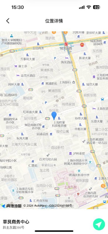 上海02年172D小糖豆🏠#S007#黄浦传媒大学舞蹈生⭕外好友• 𝐇𝐞𝐢𝐠𝐡𝐭身高：172• 𝐖𝐞𝐢𝐠𝐡𝐭体重：92• 𝐁𝐮𝐬𝐭胸围：D• 𝐀𝐠𝐞年龄：02• 𝐒𝐩𝐞𝐜𝐢𝐚𝐥𝐢𝐭𝐲特长：舞蹈/一字马魔鬼身材，前凸后翘身体柔软，书香世家懂事乖巧，只接素质课#上海上门#上海外围#上海修车🏀♥️📱欢迎咨询客服👉@AnnaGJ168bot