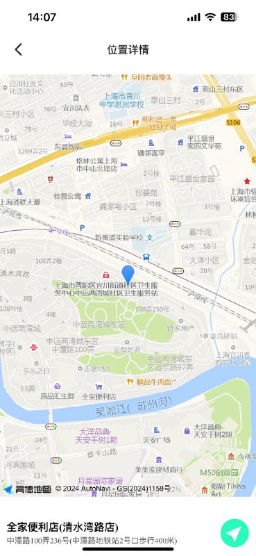上海06年170B小糖豆🏠#S223#普陀在校大学生 06年🈚️纹身 重庆妹妹 纯天然0⃣️整容真人真照 身高170体重90🐻B 零赘肉69🐍✌️🚗震都🉑️本人比照片更好看哦#上海上门#上海外围#上海修车🏀♥️📱欢迎咨询客服👉@AnnaGJ168bot