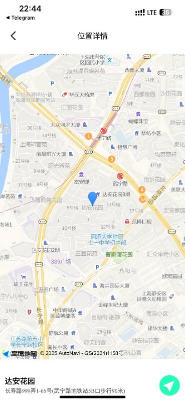 上海01年168C小糖豆🏠#S078#静安新人·初恋系女友🍓🍓01可爱高学历软妹🍬🍓淘宝美妆女主播🍬🍓168cm🍓童颜36C🍬🍓全脸无整 全身粉嫩 腰细屁股大🍬🍓皮肤超白 吹爆甜蜜 笑脸女友🍬🍓粉如樱白筷子腿🍬🍓只兼职不接受全职在线🍬#上海上门#上海外围#上海修车🏀♥️📱欢迎咨询客服👉@AnnaGJ168bot