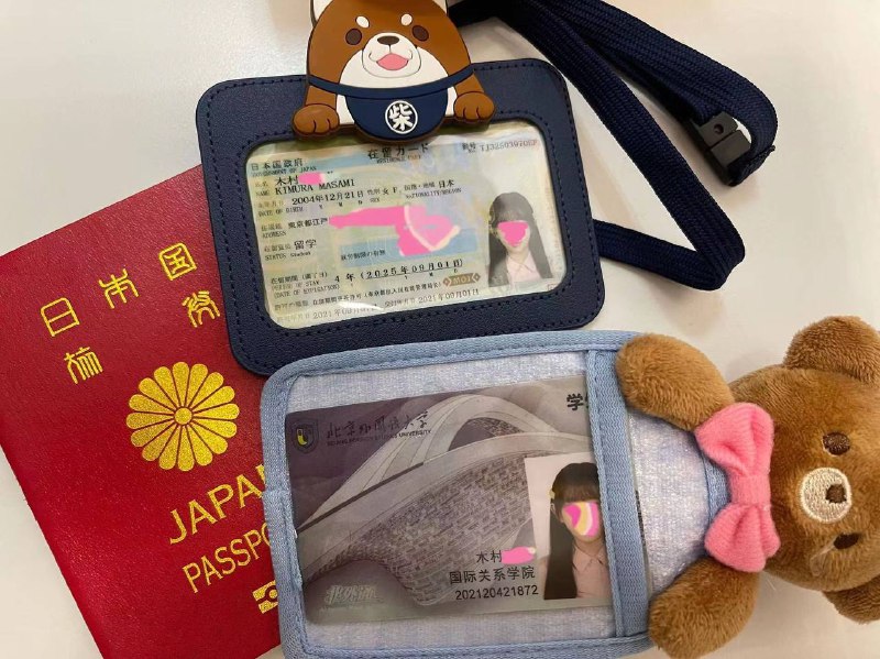 北京子俊🏡硬五Japanese student in BeiJing🇯🇵日本人留学生は北京にいますHeight:167cm.      Weight:47kgCup:  G                    Age:      19北京外国语大学可验🇯🇵SFZ，学校XSZ🉑️随时全英文沟通全身雪白，三点粉，童颜巨Ru  常年瑜伽普拉提，丰满🍑PP，真🐻天然0整抖音网红腾讯王者荣耀Coser，Chinajoy游戏展#朝阳双井#硬五#日本#C60#北京上门#北京外围#北京修车🏀♥️📱欢迎咨询客服👉@AnnaGJ168bot