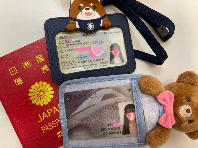 北京子俊🏡硬五Japanese student in BeiJing🇯🇵日本人留学生は北京にいますHeight:167cm.      Weight:47kgCup:  G                    Age:      19北京外国语大学可验🇯🇵SFZ，学校XSZ🉑️随时全英文沟通童颜巨Ru  常年瑜伽普拉提，丰满🍑PP，真🐻天然0整海龟创一代和留学生客户首选，低素质恕不奉陪抖音网红腾讯王者荣耀Coser，Chinajoy游戏展网红5Top W Top#朝阳双井#硬五#大胸#🇯🇵#北京上门#北京外围#北京修车🏀♥️📱欢迎咨询客服👉@AnnaGJ168bot